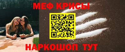 синтетический гашиш Среднеуральск