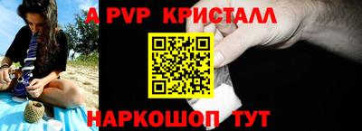 синтетический гашиш Среднеуральск