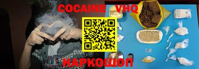 Альфа ПВП Ставрополь