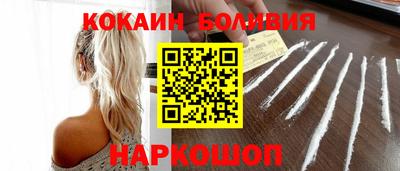 Альфа ПВП Ставрополь
