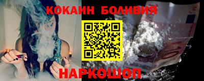 синтетический гашиш Среднеуральск