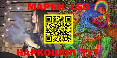 синтетический гашиш Среднеуральск