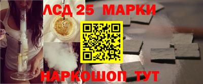 героин Старая Купавна