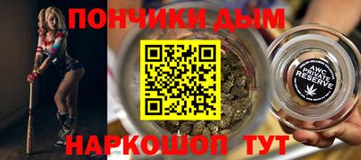 героин Старая Купавна