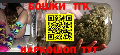 синтетический гашиш Среднеуральск