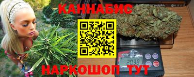 героин Старая Купавна
