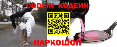 Альфа ПВП Ставрополь