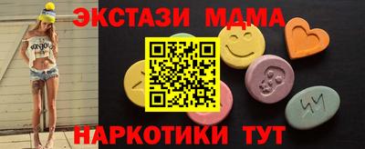 синтетический гашиш Среднеуральск