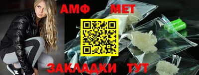 синтетический гашиш Среднеуральск