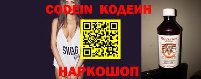 синтетический гашиш Среднеуральск