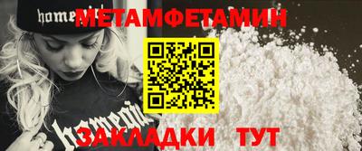 синтетический гашиш Среднеуральск