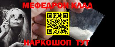 Альфа ПВП Ставрополь